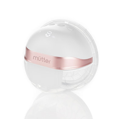 Mutter Rose Gold Wearable Handsfree Breastpump – 1pcs