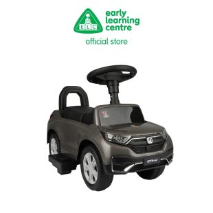PMB CRV Ride On Mobil Aki – Grey
