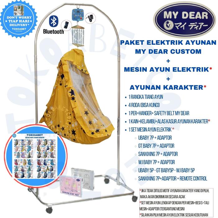 Superbaby Tiang Ayunan Elektrik – Grey Animal