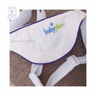BELI BARU Pouch BabyPlus