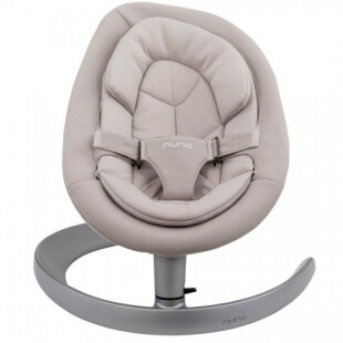 Nuna Leaf Grow – Champagne (INSERT PAD BERBEDA)